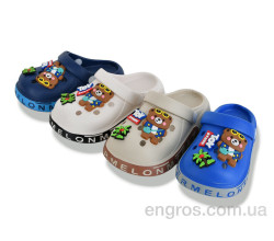 Кроксы BABYSHOP